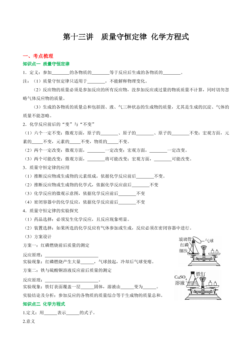 4m7shdfpq047vzo24m7shdfpq047vzo2_1.png