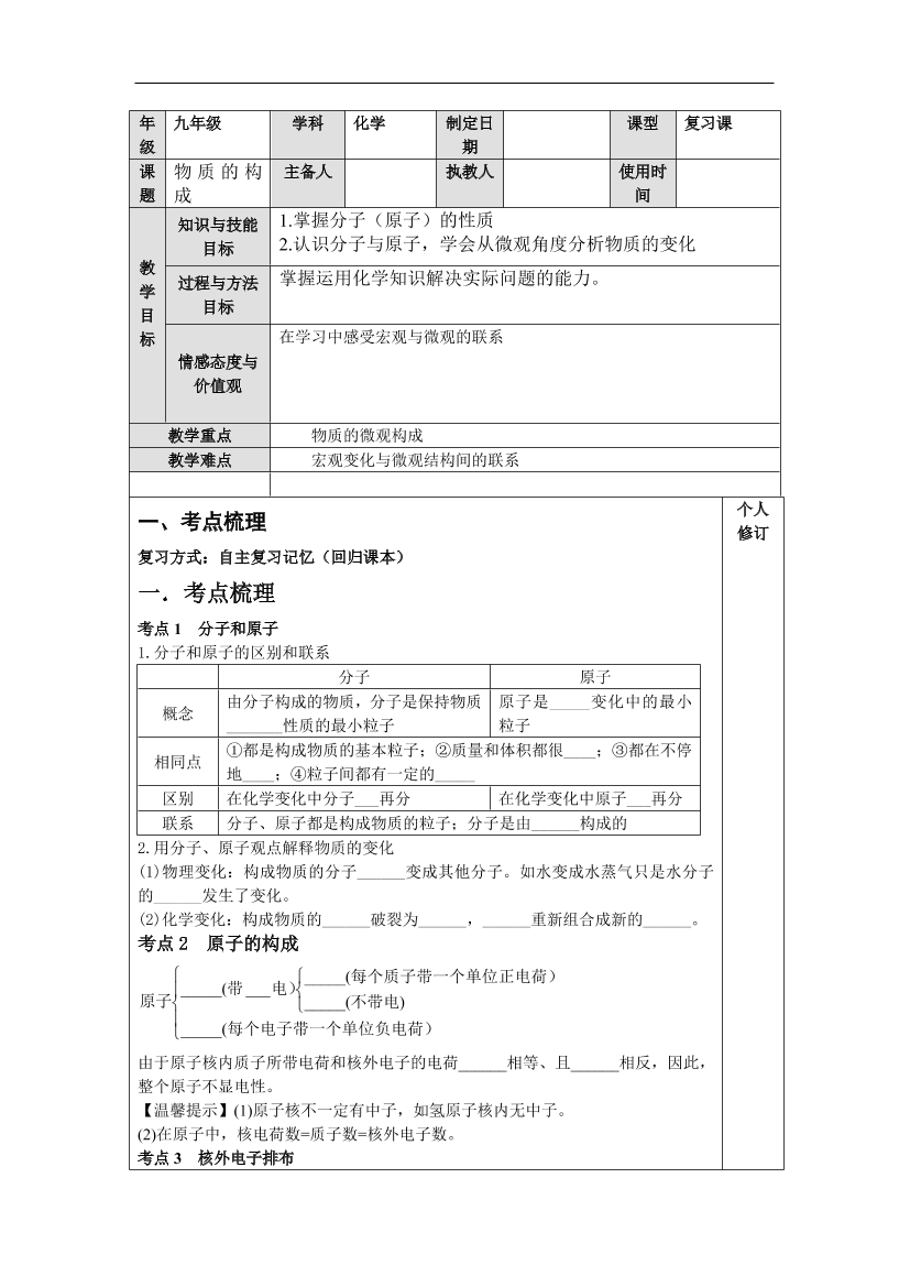 62lmwwklku62e2qa62lmwwklku62e2qa_1.png