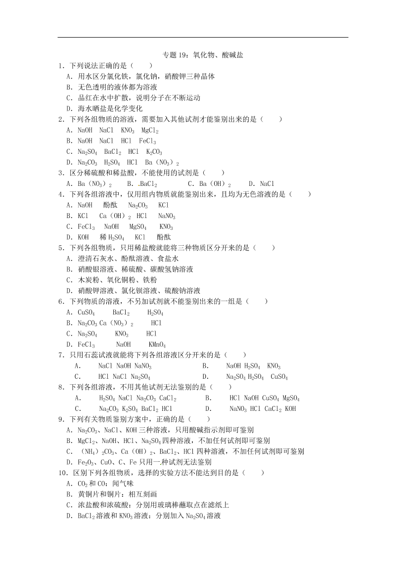 65ivculq5qi7tx6365ivculq5qi7tx63_1.png