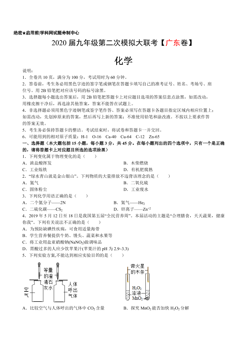 66rvm8a8ohprpntk66rvm8a8ohprpntk_1.png