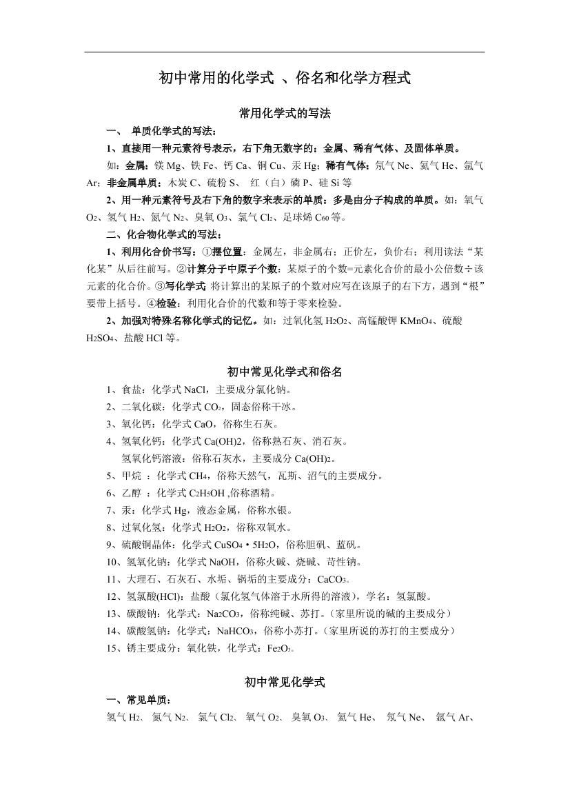 6a1sxx2tqjm2c95a6a1sxx2tqjm2c95a_1.png