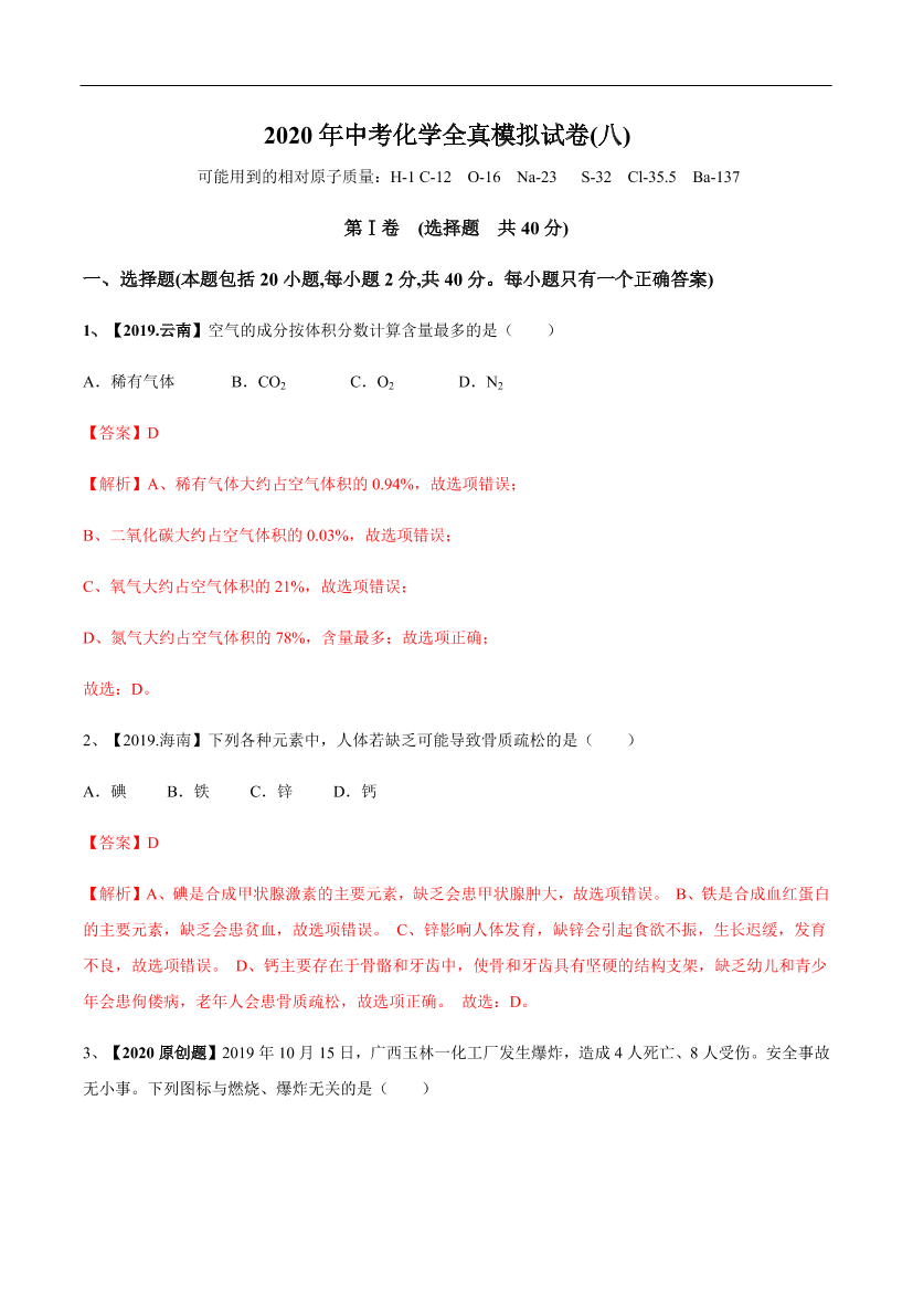 7ej3i8hvcc3tpqej7ej3i8hvcc3tpqej_1.png