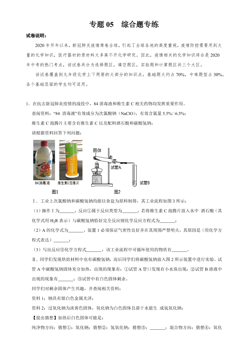 7f5aruccbjderv477f5aruccbjderv47_1.png