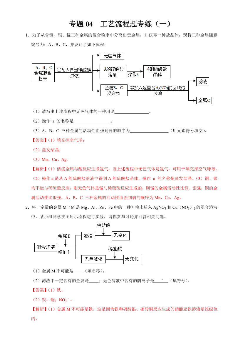 8owuhblzbc4zv8r48owuhblzbc4zv8r4_1.png