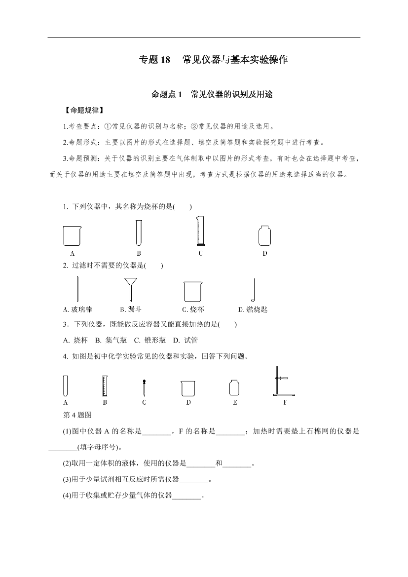 8qcxksx6expx32d98qcxksx6expx32d9_1.png