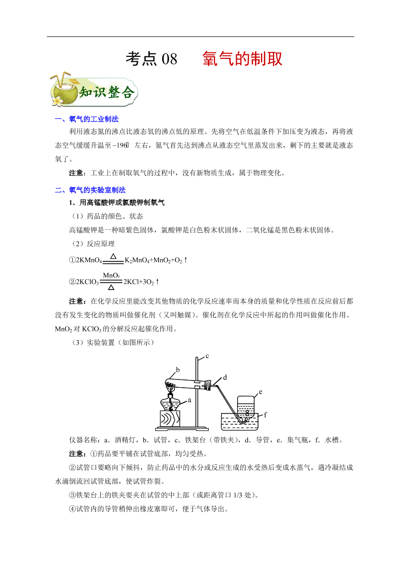 92557tepcrnzq3w392557tepcrnzq3w3_1.png