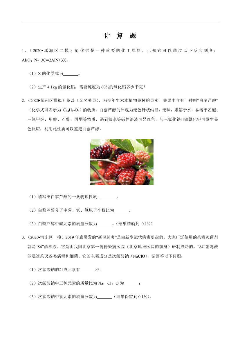 96antzc219g0ab1b96antzc219g0ab1b_1.png
