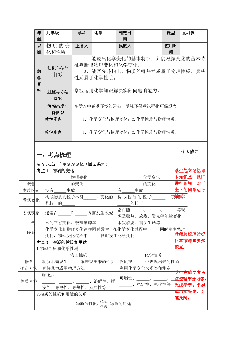98gd5vjqbp2ri13998gd5vjqbp2ri139_1.png