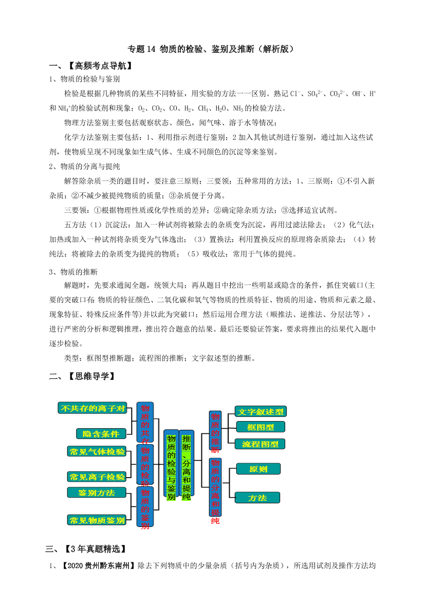 acma649knqjoqevcacma649knqjoqevc_1.png