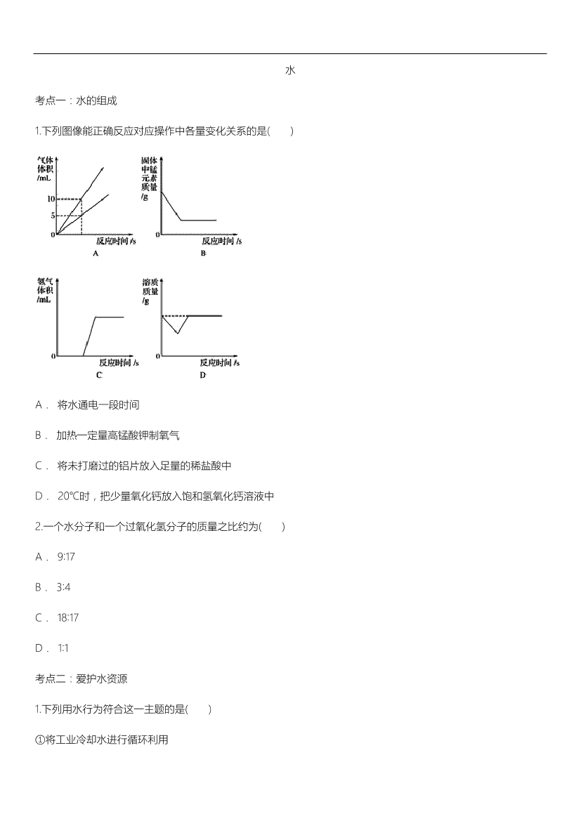 aolq0086mh4zqf9paolq0086mh4zqf9p_1.png