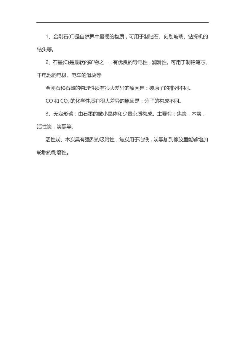 apq7r8pio471vwwfapq7r8pio471vwwf_1.png