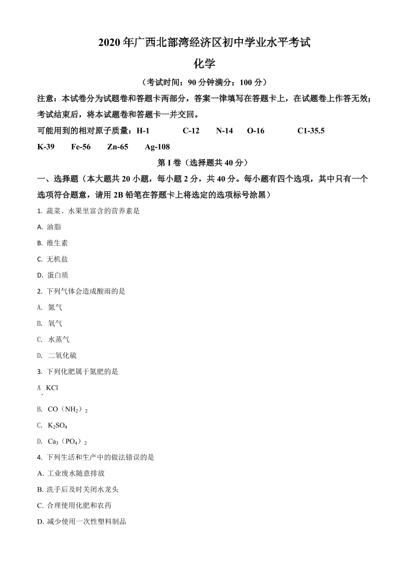 ari9f21uibtc80kuari9f21uibtc80ku_1.png