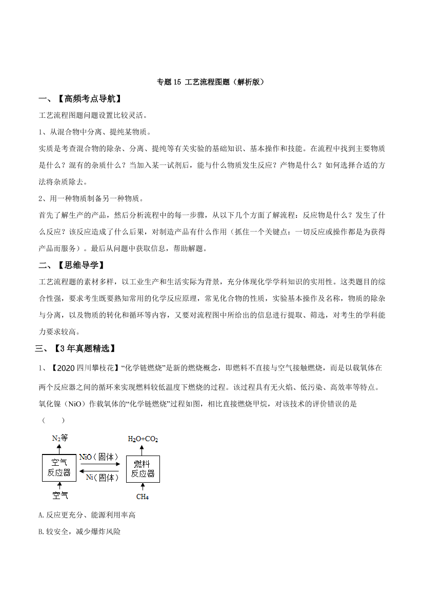av5cjahjgo0cagw8av5cjahjgo0cagw8_1.png