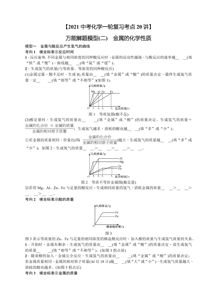 bk2njjf29qi01fu9bk2njjf29qi01fu9_1.png