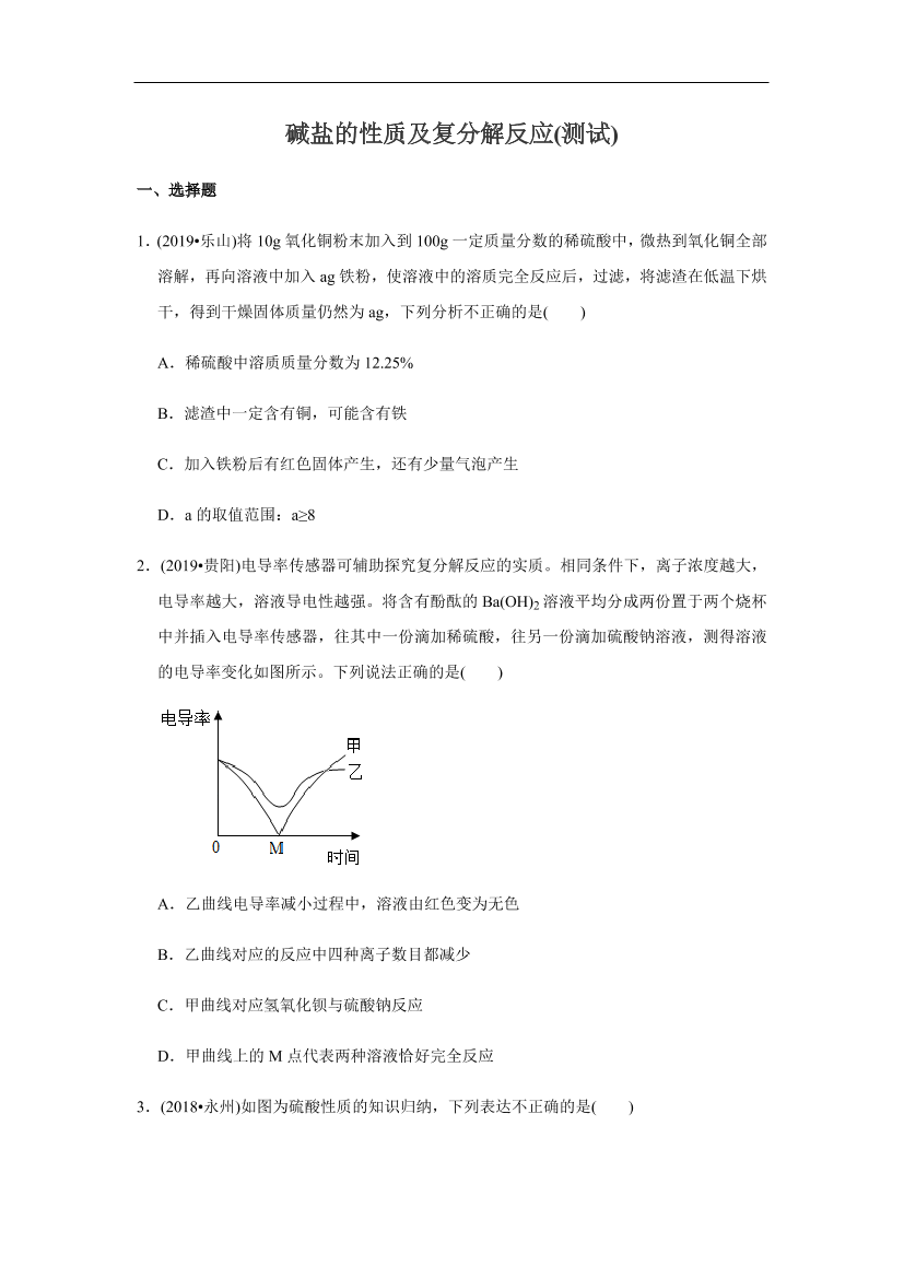 bp5f7ehamgoe998dbp5f7ehamgoe998d_1.png