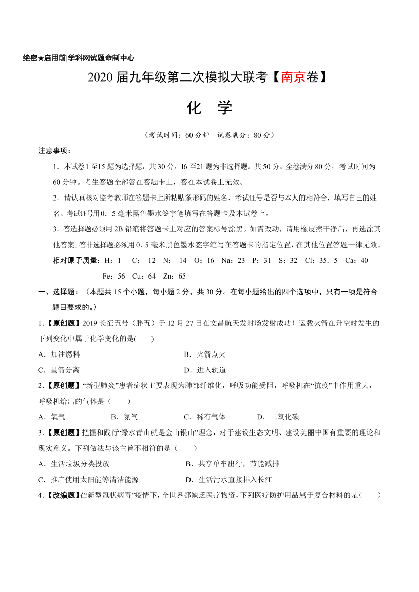 cmcbxs183kwk9vajcmcbxs183kwk9vaj_1.png