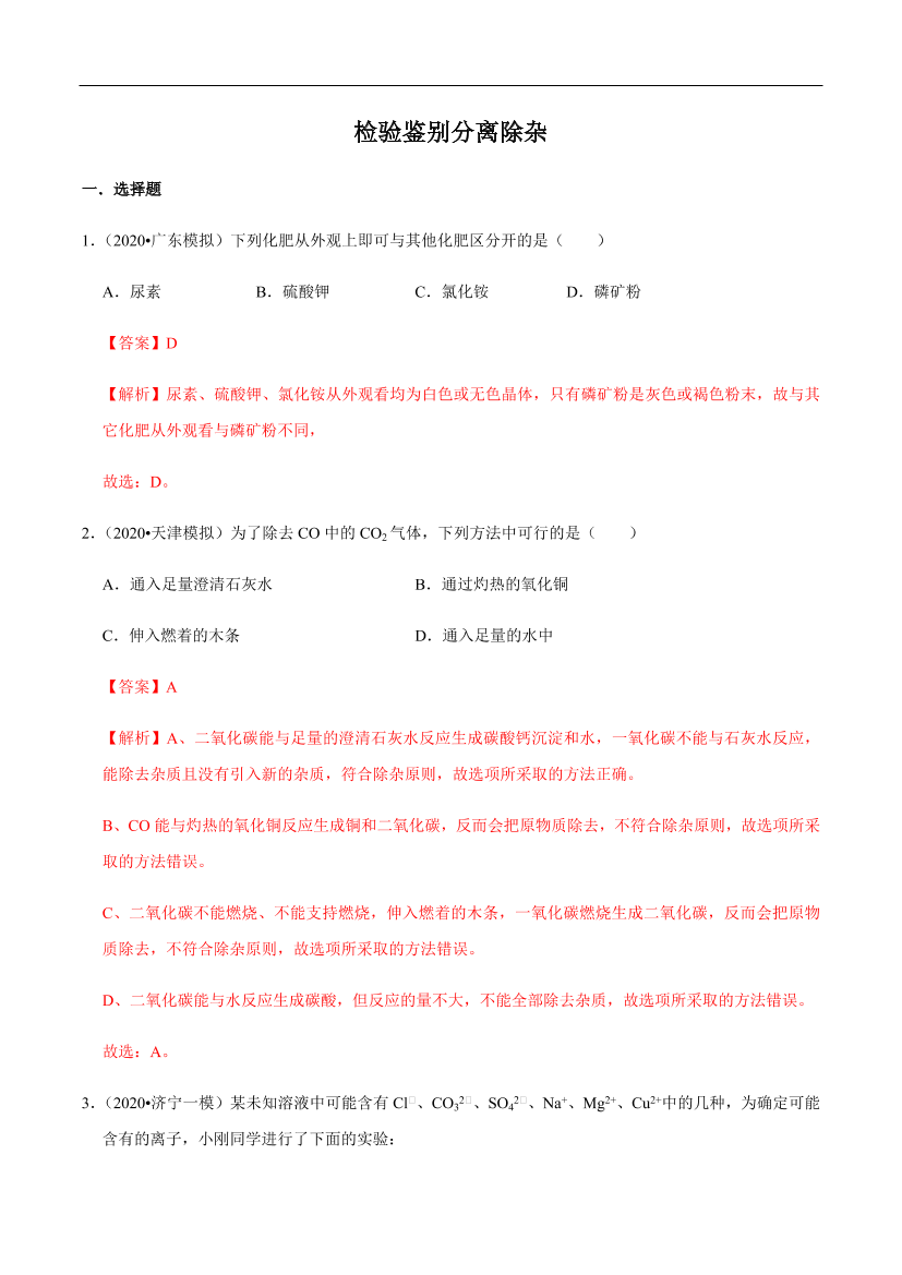 cwscu1736kchj9crcwscu1736kchj9cr_1.png