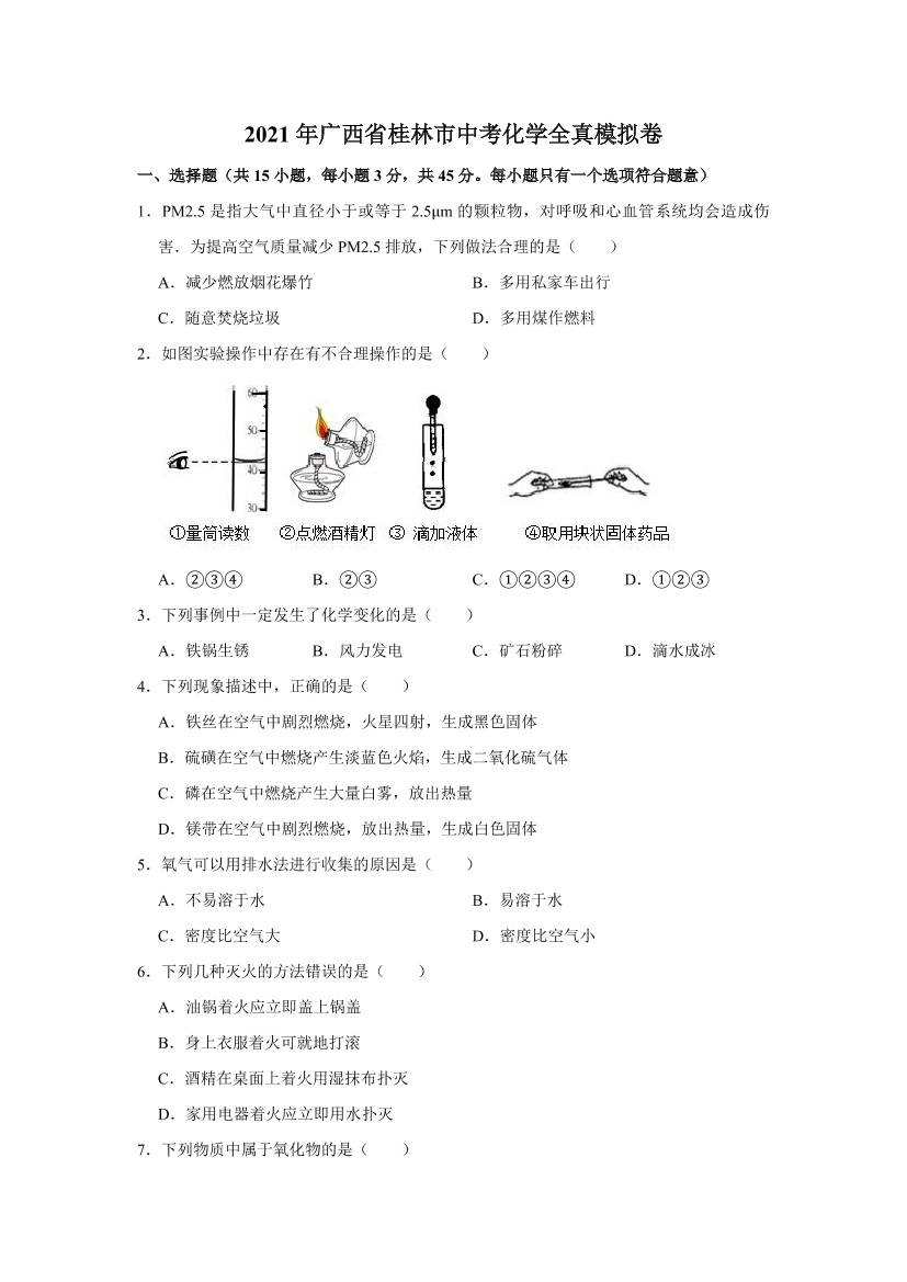 d3e6i0p6rkg7e6a9d3e6i0p6rkg7e6a9_1.png
