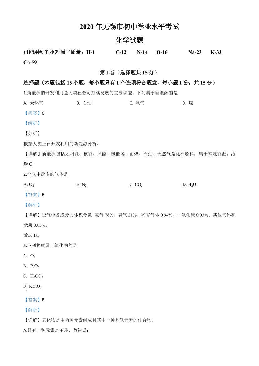 dcv5lsv4rv2kc5kxdcv5lsv4rv2kc5kx_1.png