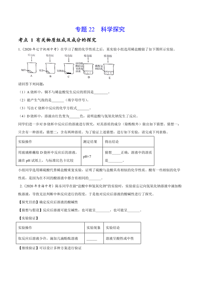 dgcjj66ud6qocel4dgcjj66ud6qocel4_1.png