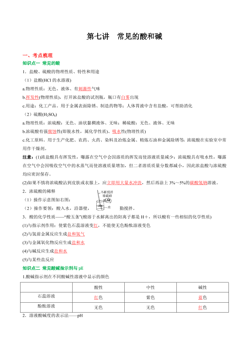dsjl4f785iavg76kdsjl4f785iavg76k_1.png