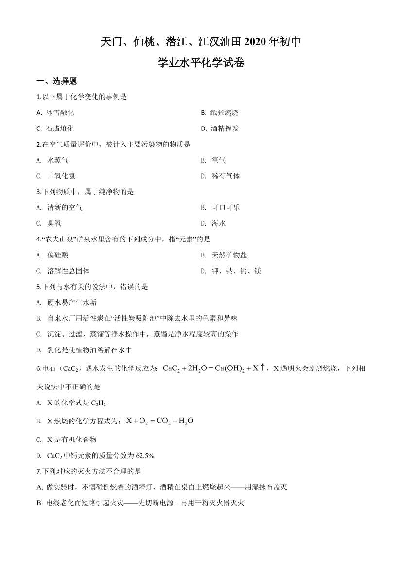 dwuze9g4i2zqk335dwuze9g4i2zqk335_1.png