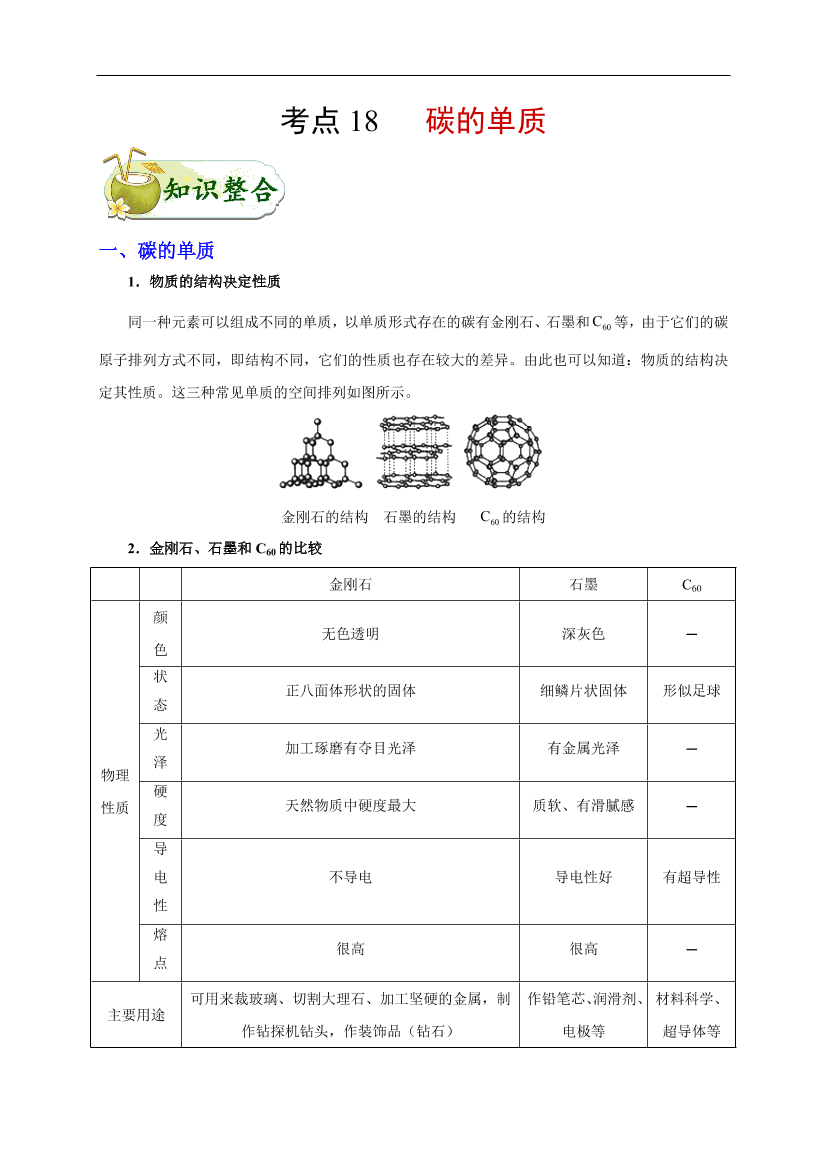 e4957nh9vaj9pd3me4957nh9vaj9pd3m_1.png