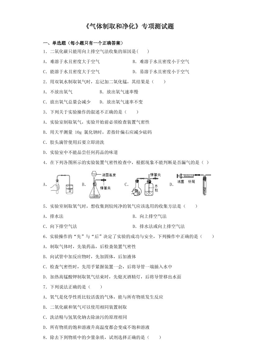 eccr6vmvhm3wu391eccr6vmvhm3wu391_1.png