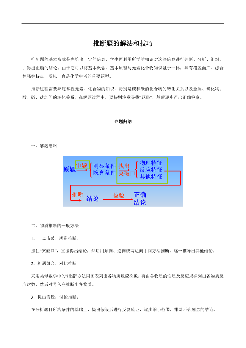 fsnxc1m8scmjs59bfsnxc1m8scmjs59b_1.png