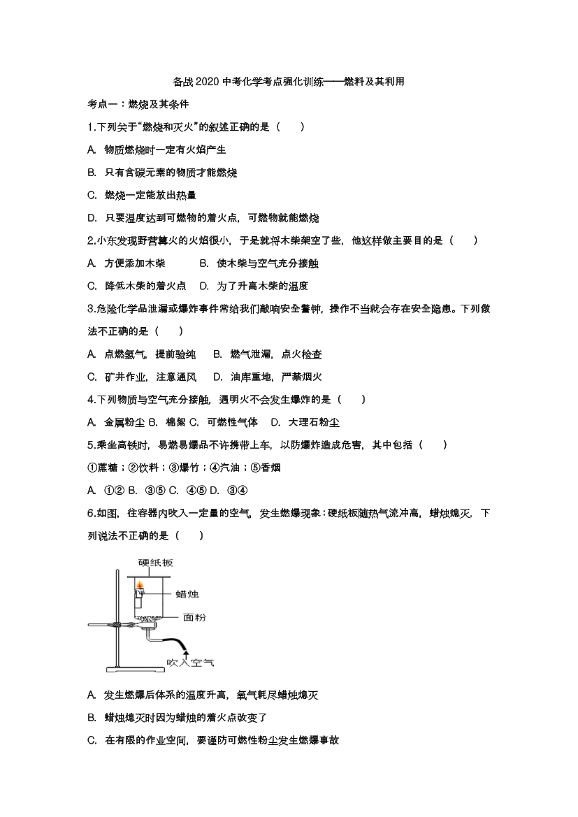 gvn70zpv5987cdq5gvn70zpv5987cdq5_1.png
