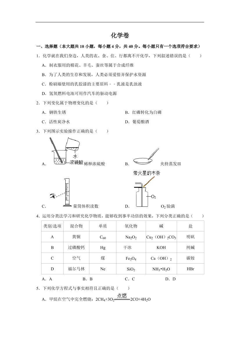 hna0q2cl05wugt7rhna0q2cl05wugt7r_1.png
