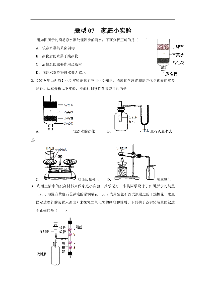 igh8vc6b5jcr7tqwigh8vc6b5jcr7tqw_1.png