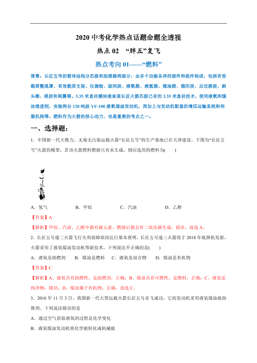 ilpmhcc0x55hz1k0ilpmhcc0x55hz1k0_1.png