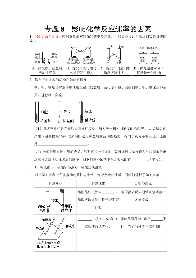imd26hjl6985352himd26hjl6985352h_1.png