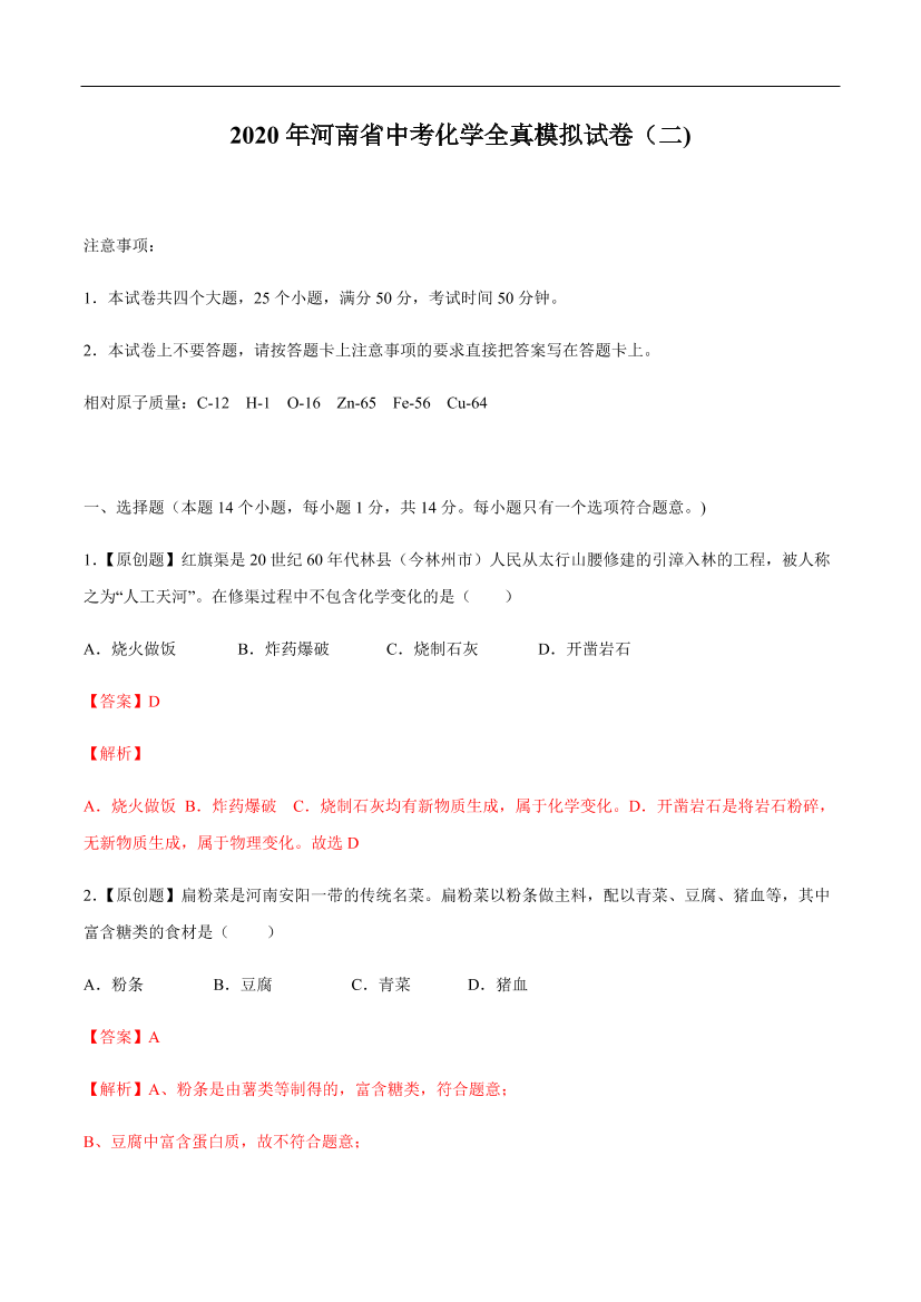 j1qon9cqjexfa4ffj1qon9cqjexfa4ff_1.png