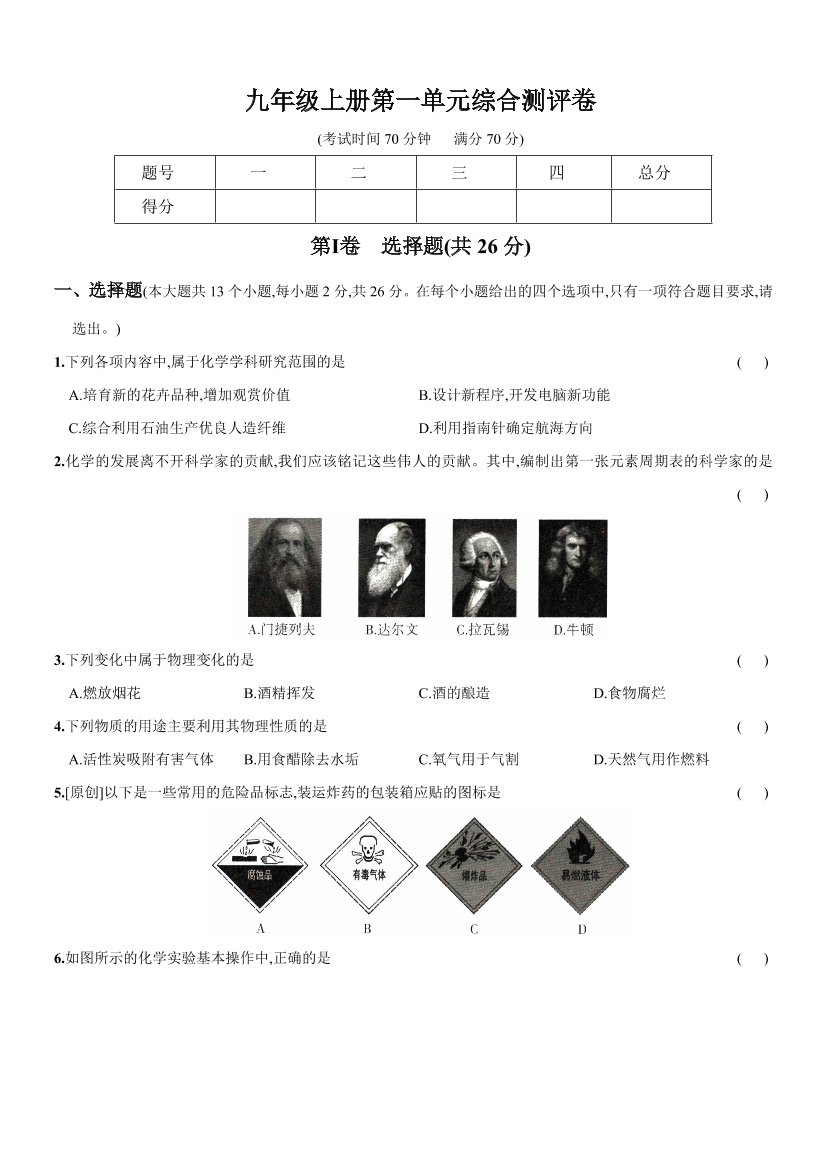 jurq77dmuwae2k8cjurq77dmuwae2k8c_1.png
