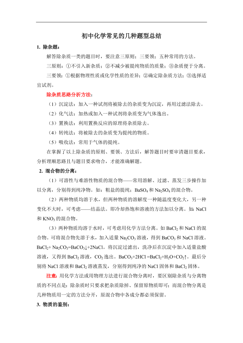 jx86brph9nlpcxzejx86brph9nlpcxze_1.png