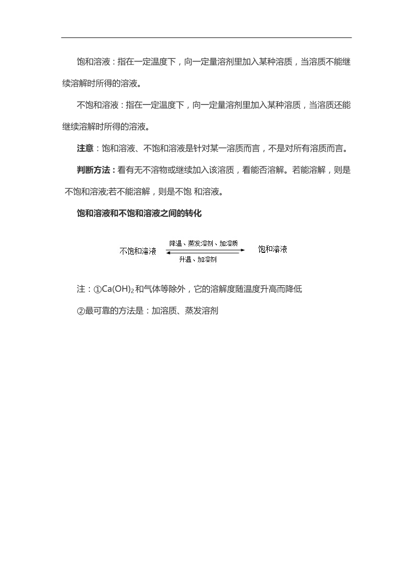 kpntz06cc0xcis4xkpntz06cc0xcis4x_1.png