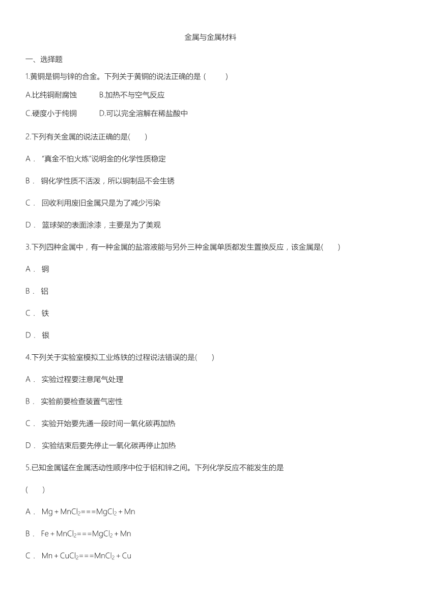m7gne877h7vp8lp9m7gne877h7vp8lp9_1.png