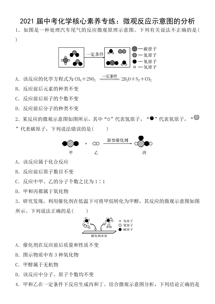 oclxc66a0rgdsjcuoclxc66a0rgdsjcu_1.png