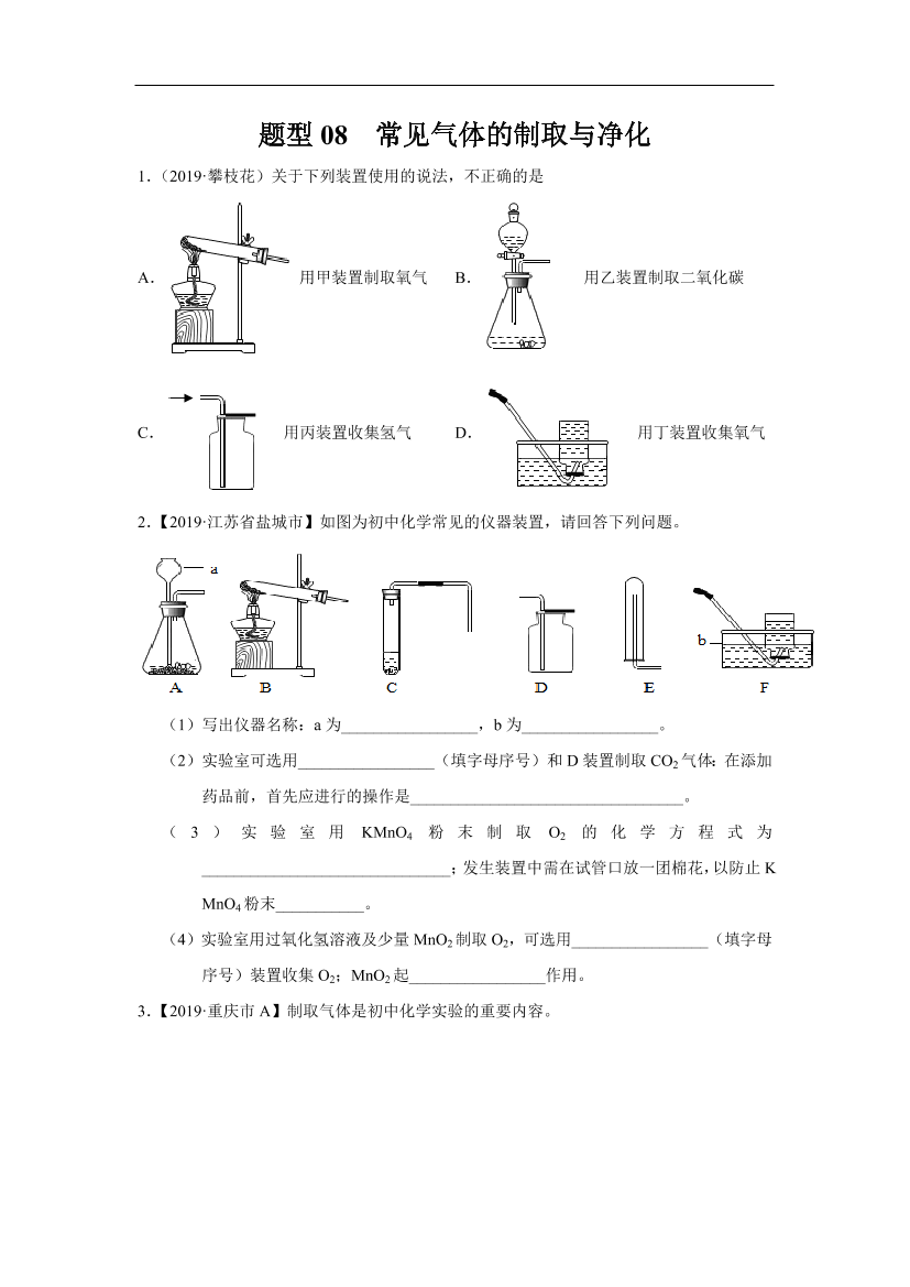 pwkm5wvuv383fu6hpwkm5wvuv383fu6h_1.png