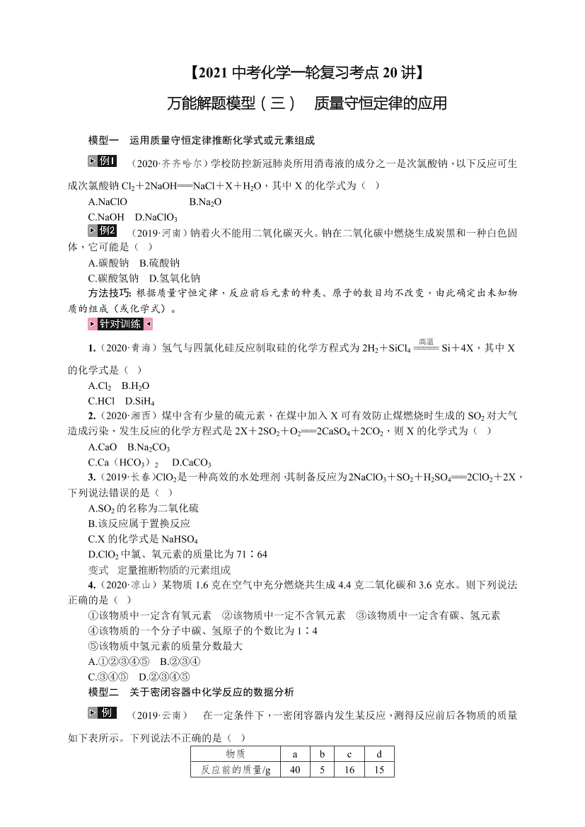 q5f8v1etrrscgfc0q5f8v1etrrscgfc0_1.png