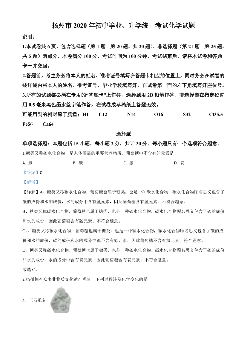 qiex0r815u24rnk8qiex0r815u24rnk8_1.png