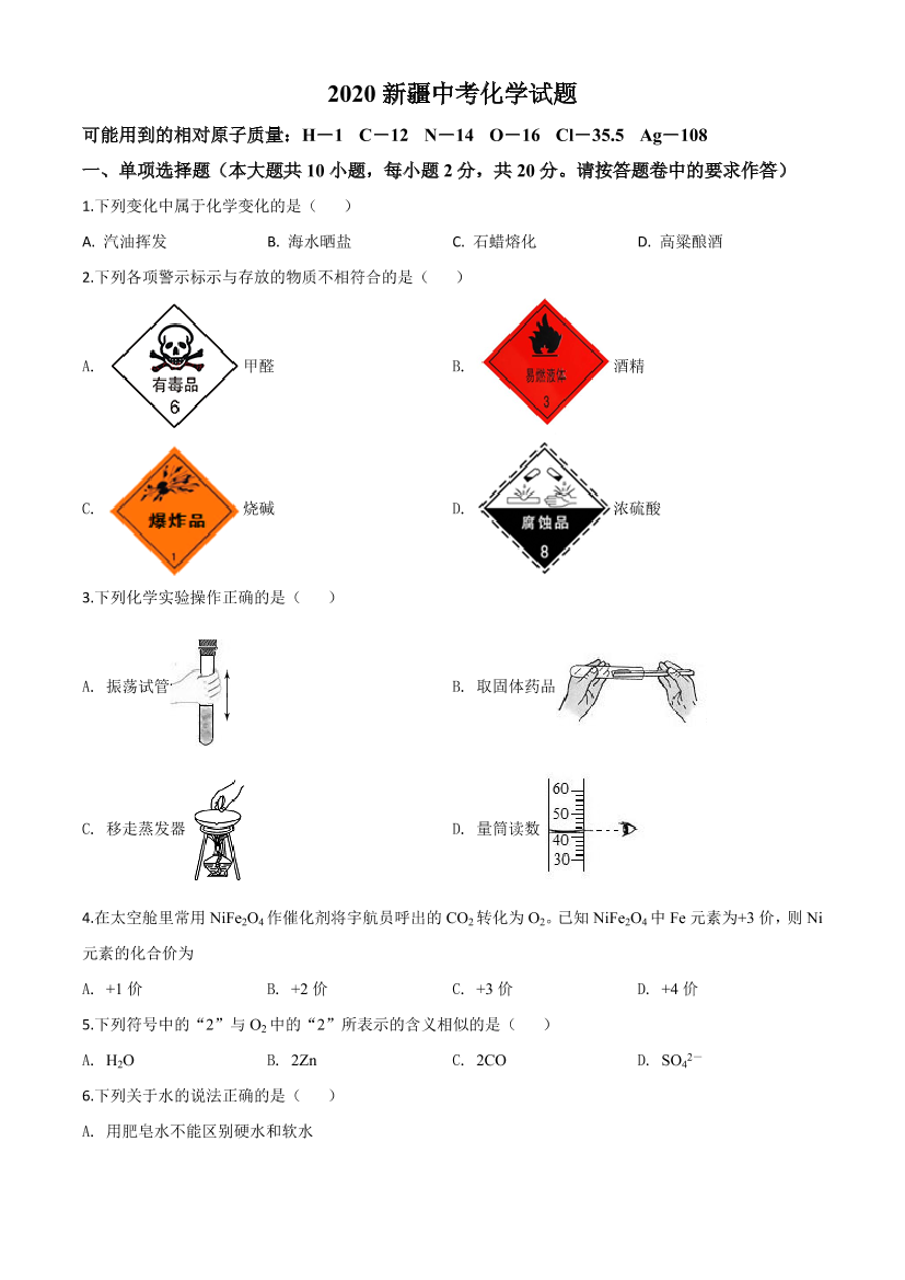 qqvol457dsf7fcqrqqvol457dsf7fcqr_1.png
