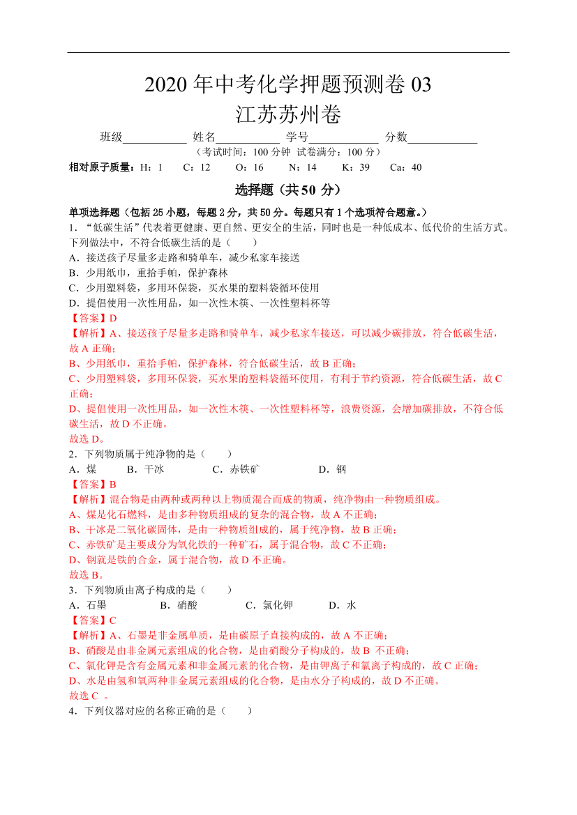 rwzu63w2v4ld8u8grwzu63w2v4ld8u8g_1.png