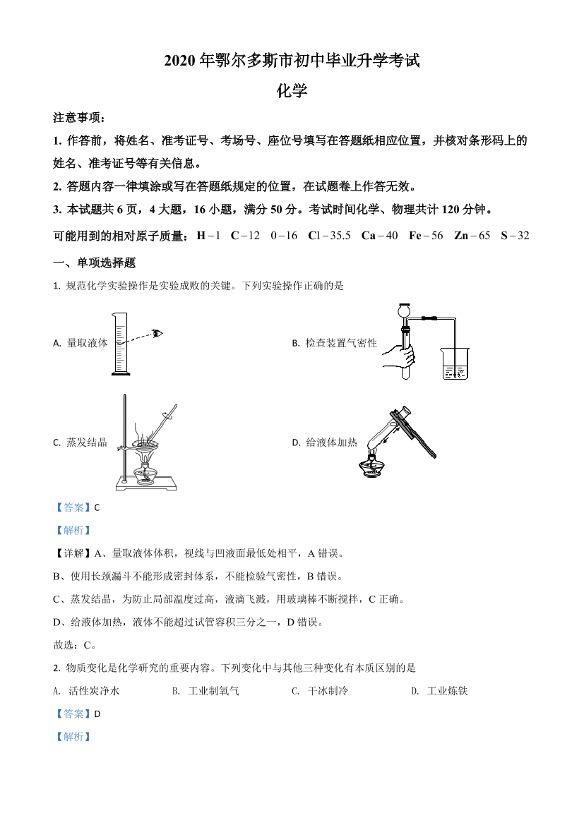 s9t7jjgbpix73azss9t7jjgbpix73azs_1.png
