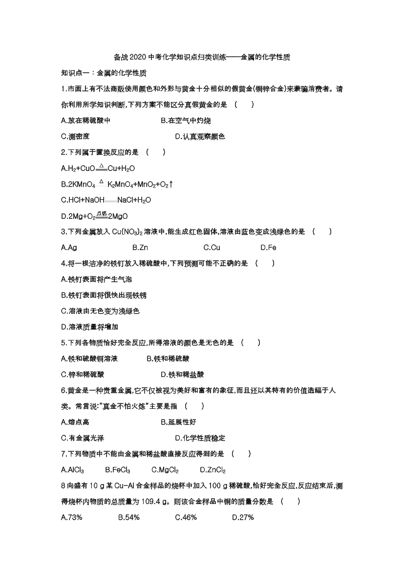 saoh5gda9z518qjcsaoh5gda9z518qjc_1.png