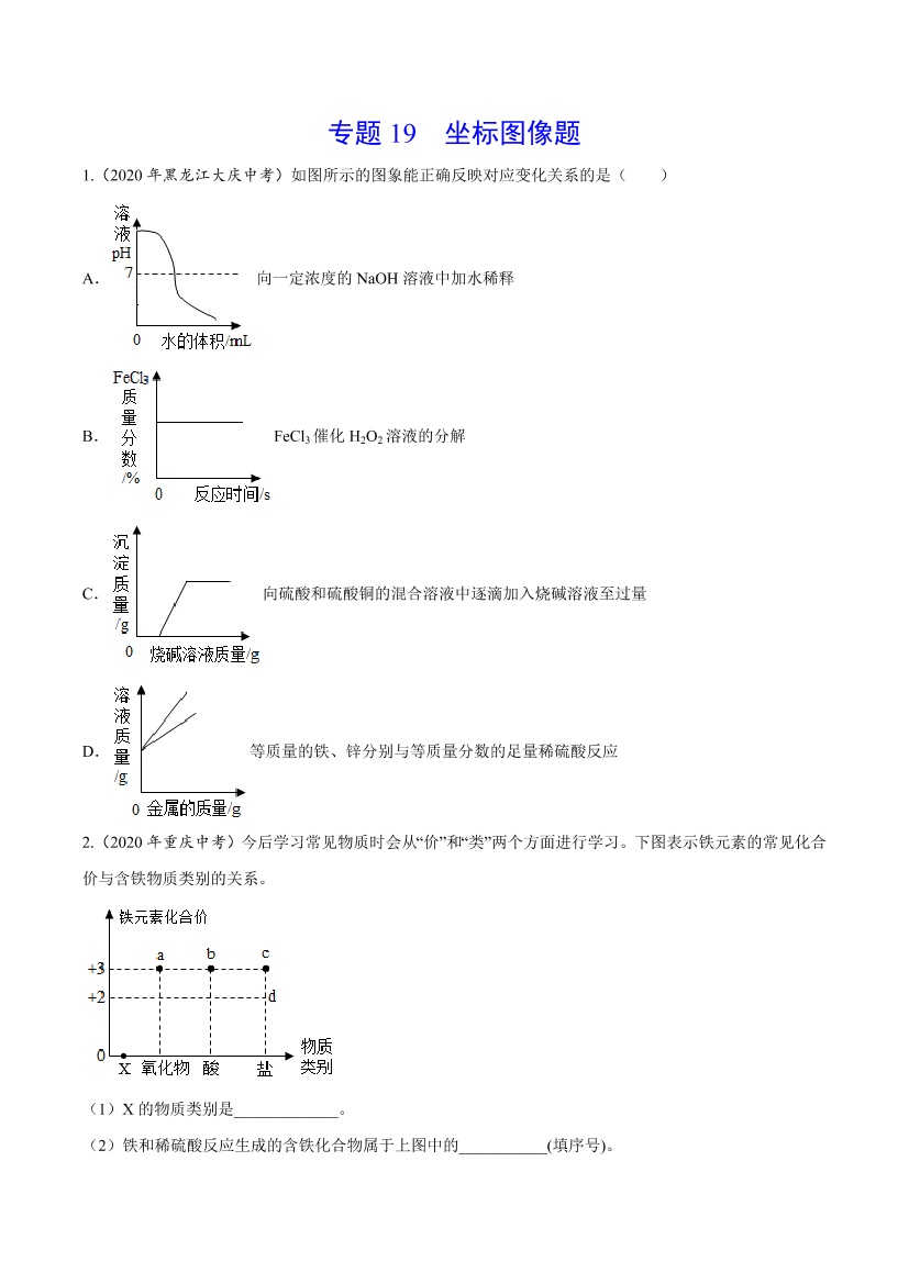 sg39qhefcoxzin9rsg39qhefcoxzin9r_1.png