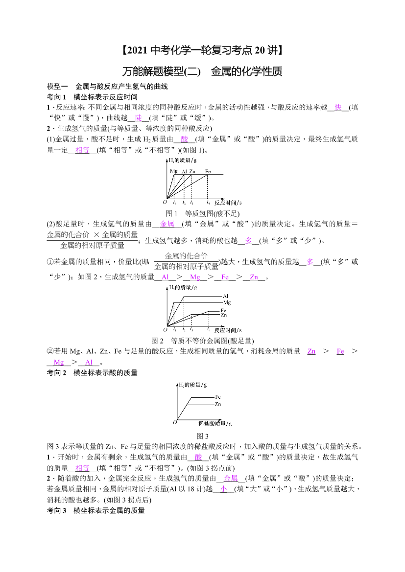 sp5wsqqfbzrch079sp5wsqqfbzrch079_1.png