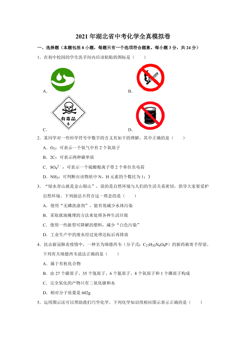 sqf4ccug6aj4bneqsqf4ccug6aj4bneq_1.png
